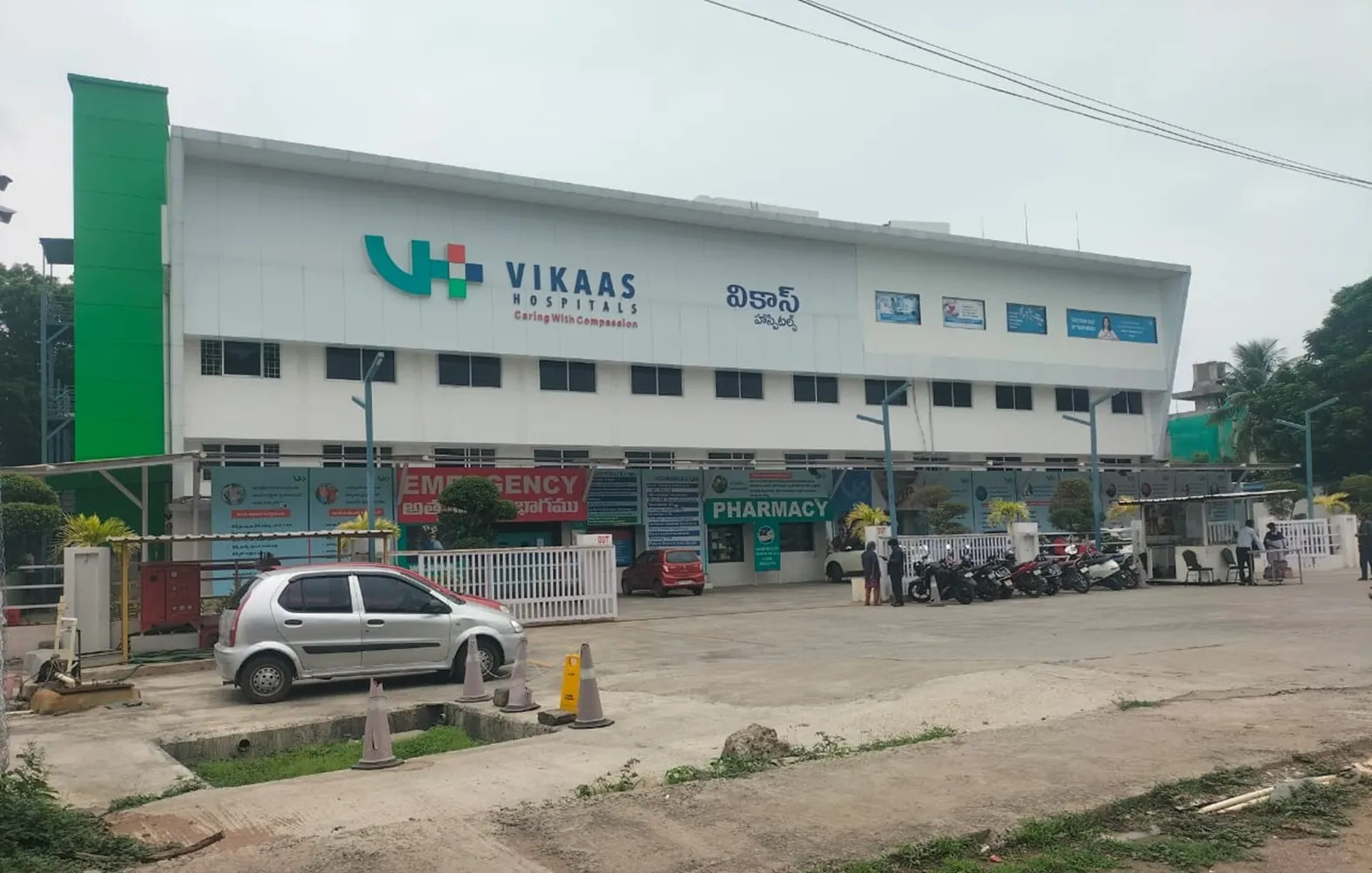 VIKAAS Multi-Super Specialty Hospital interior